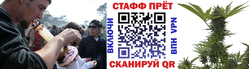 Все наркотики Владивосток Конопля  Амфетамин  ГАШИШ  МЕФ 