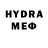 Меф кристаллы Grem Studio