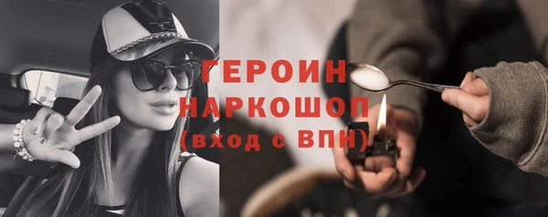 дмт Абаза