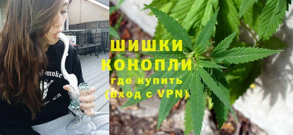 мефедрон VHQ Абдулино