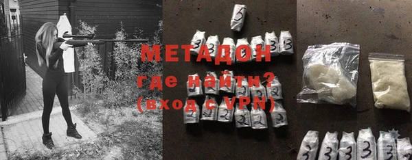 дмт Абаза
