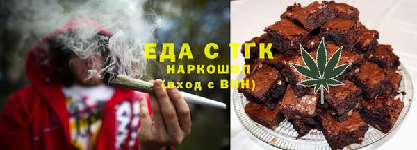дмт Абаза