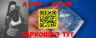 скорость Балашиха