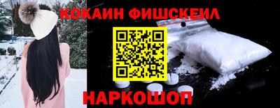 скорость Балашиха