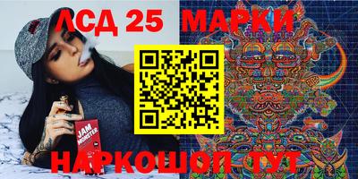 соль курить ск Балаково