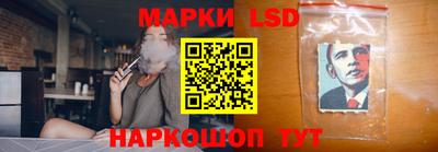 соль курить ск Балаково