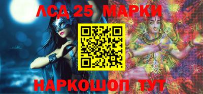 соль курить ск Балаково
