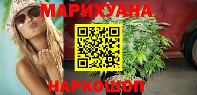 скорость Балашиха