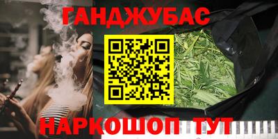 скорость Балашиха