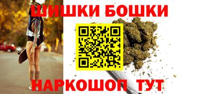скорость Балашиха