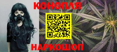 скорость Балашиха