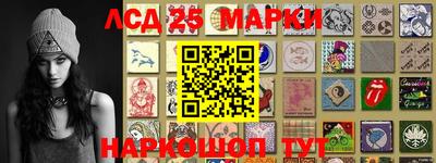 соль курить ск Балаково