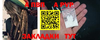 скорость Балашиха
