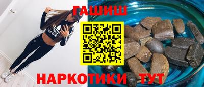скорость Балашиха
