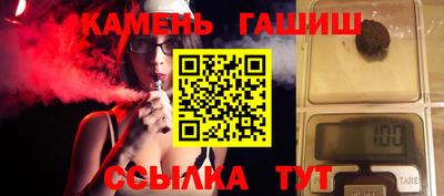 скорость Балашиха