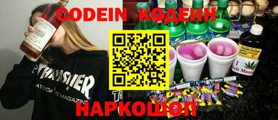соль курить ск Балаково
