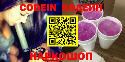 соль курить ск Балаково