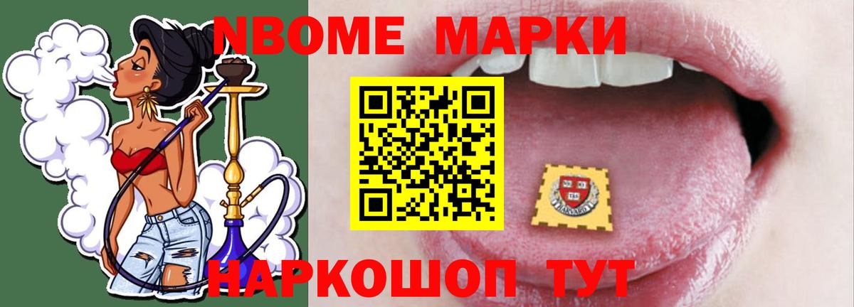 Владивосток  ЛСД экстази кислота  Вход с VPN  LSD-25 экстази кислота 