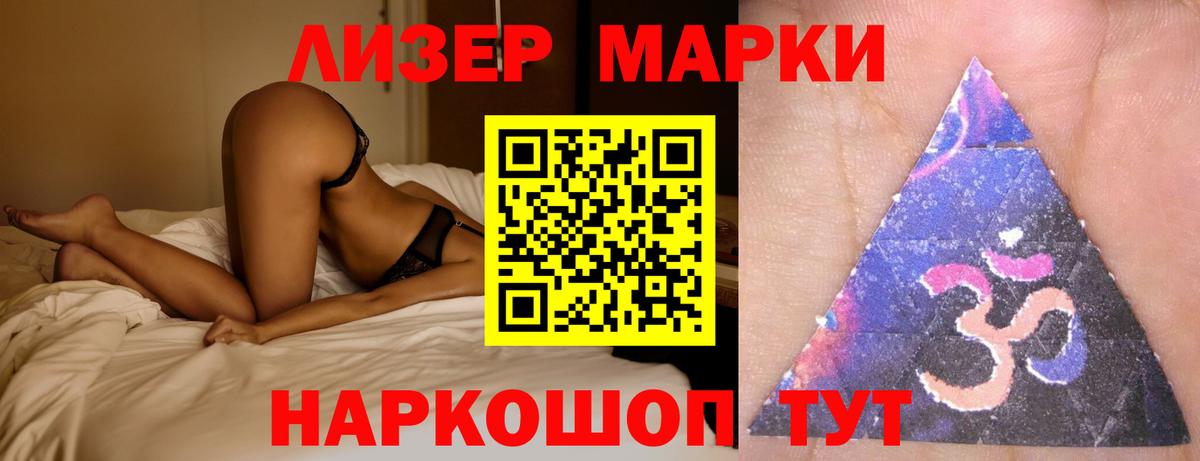 Экстази  Вход с VPN  ГАШИШ  Бошки Шишки  Владивосток  Кокаин  Альфа ПВП СК   МЕФ кристаллы  МЕФ  Где найти наркотики?  Вейп ТГК 