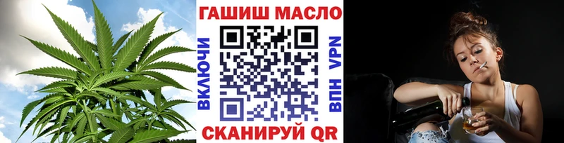 ссылка на мегу рабочий сайт  Владивосток  Дистиллят ТГК вейп 